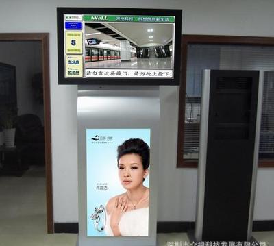 品牌保障｜厂家直销广告机 室内分屏广告机价格与优势解析（深圳广告机厂直供）
