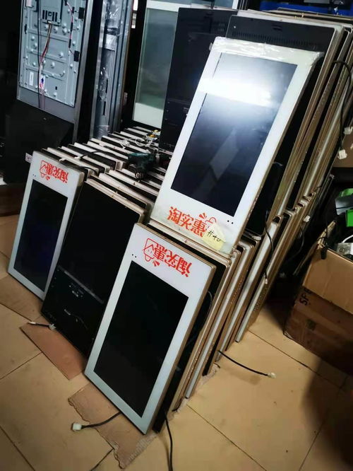 收购广告机 海口广告机回收 诚信经营