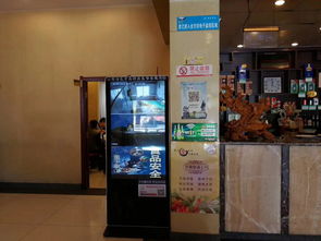 chisen驰森 55寸落地式广告机名厨亮灶系统解决方案