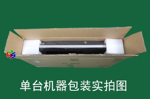 产品介绍 产品信息 商品名称:&nbsp;壁挂液晶广告机 商品尺寸:&nbsp
