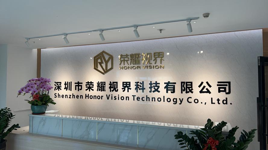 黄丽珍,公司经营范围包括:智能广告机板卡,lcd显示屏,